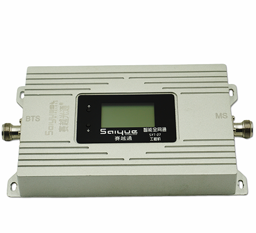源城双频手机信号增强器800㎡