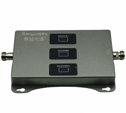 源城三频手机信号增强器200㎡