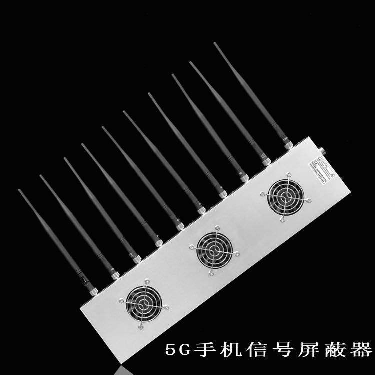 源城外置10天线移动通信干扰器